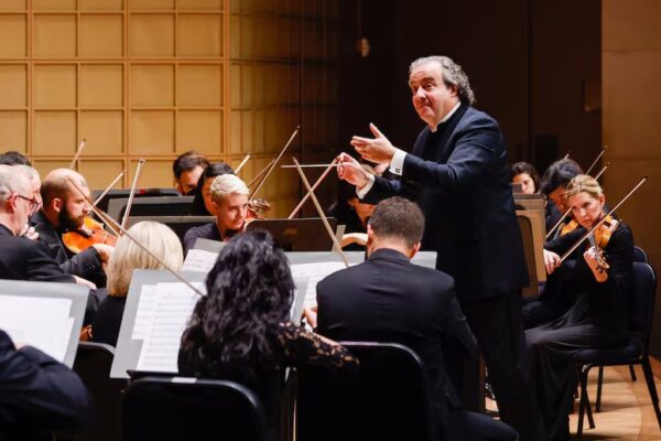 Dallas Symphony Orchestra: An Evening of Elegance and Music